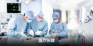 杭州虛現科技有限公司